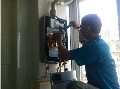 苏州市丹普热水器上门维修案例